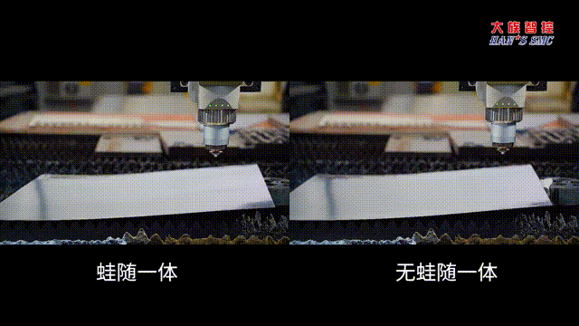 铁算算盘40149