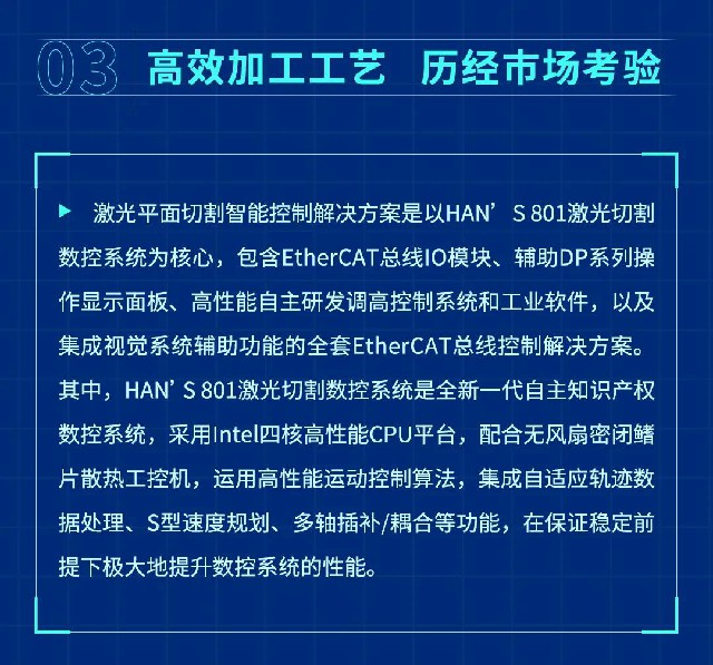 铁算算盘40149