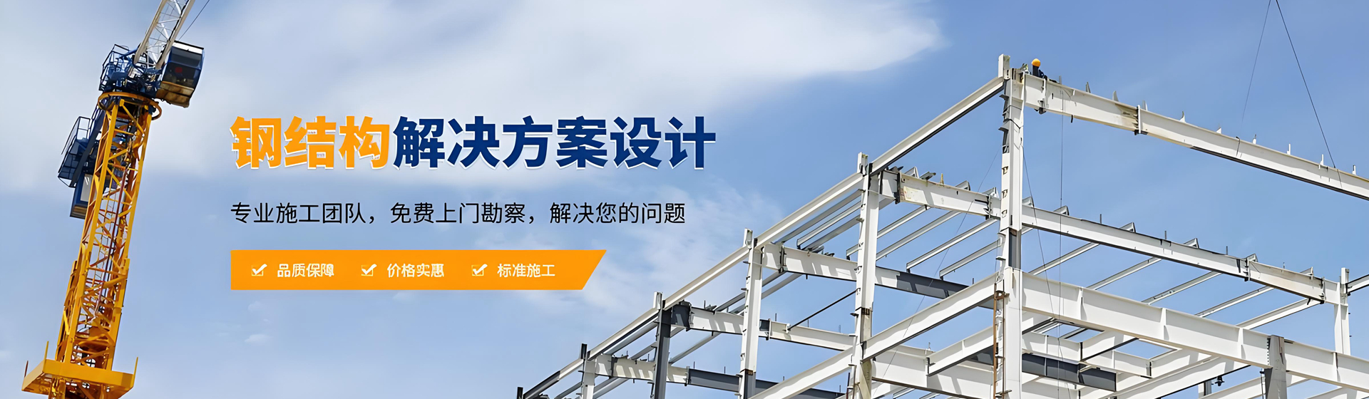 铁算算盘40149