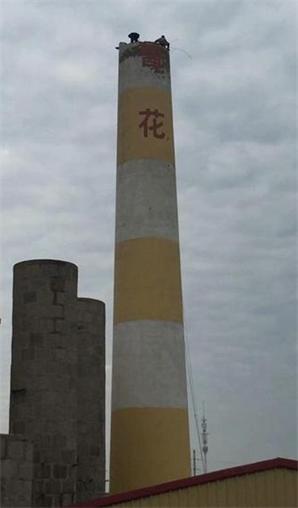 铁算算盘40149