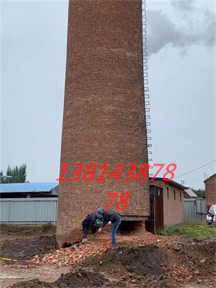 铁算算盘40149