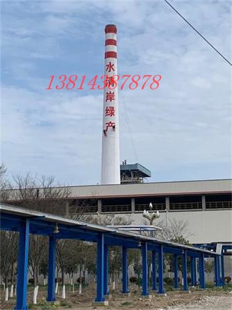 铁算算盘40149