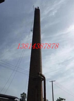 铁算算盘40149