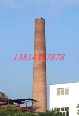 铁算算盘40149