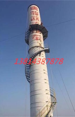 铁算算盘40149