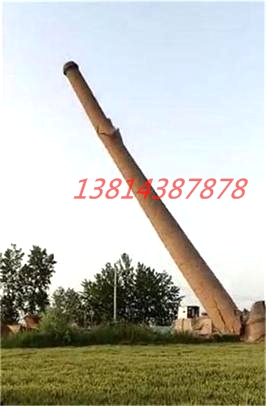 铁算算盘40149