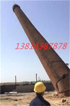 铁算算盘40149