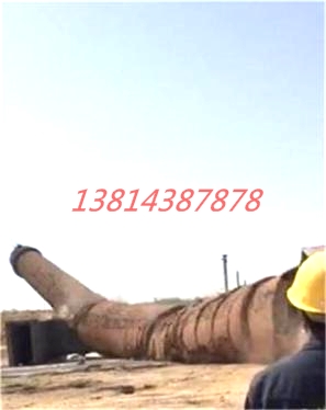 铁算算盘40149