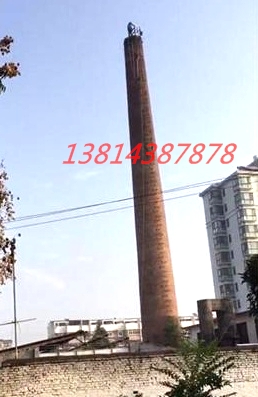 铁算算盘40149