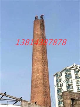 铁算算盘40149