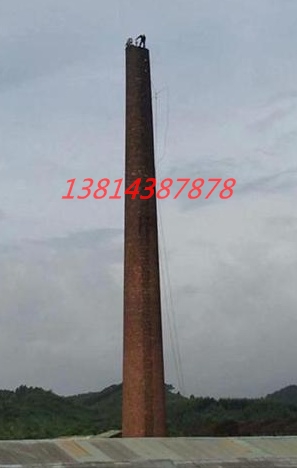 铁算算盘40149