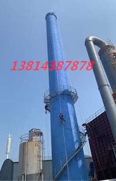 铁算算盘40149