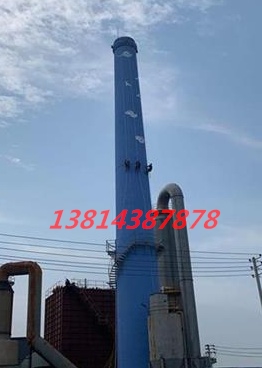 铁算算盘40149
