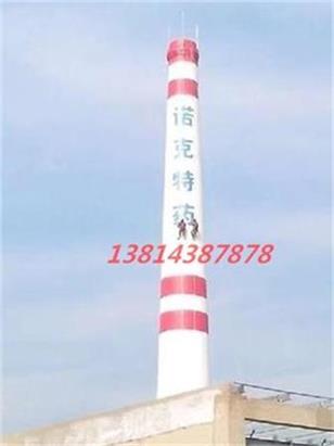铁算算盘40149