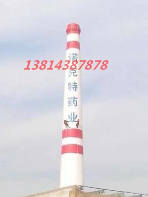 铁算算盘40149