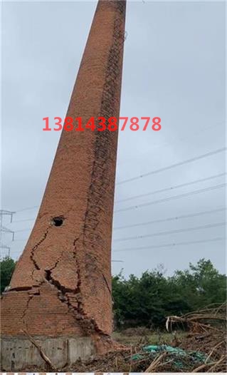 铁算算盘40149