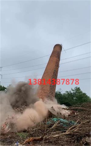 铁算算盘40149