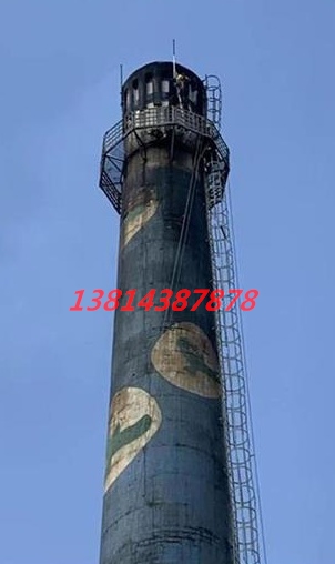 铁算算盘40149