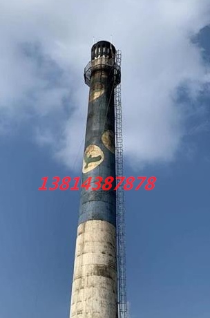 铁算算盘40149