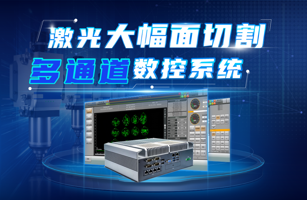 铁算算盘40149