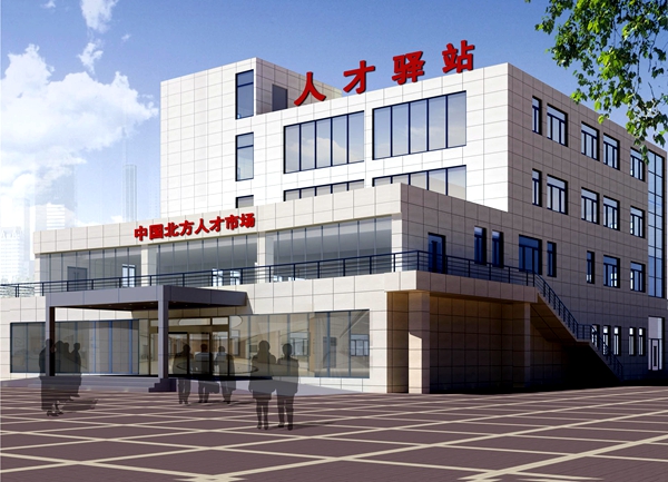 铁算算盘40149