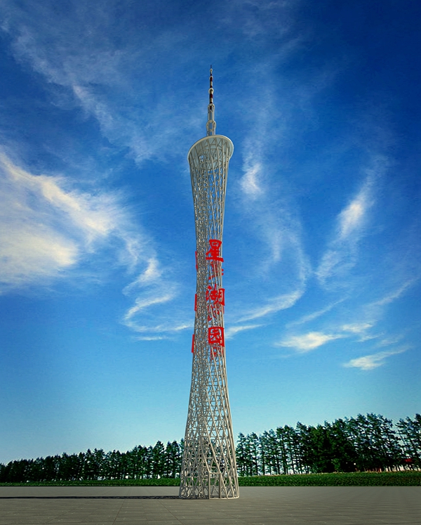 铁算算盘40149