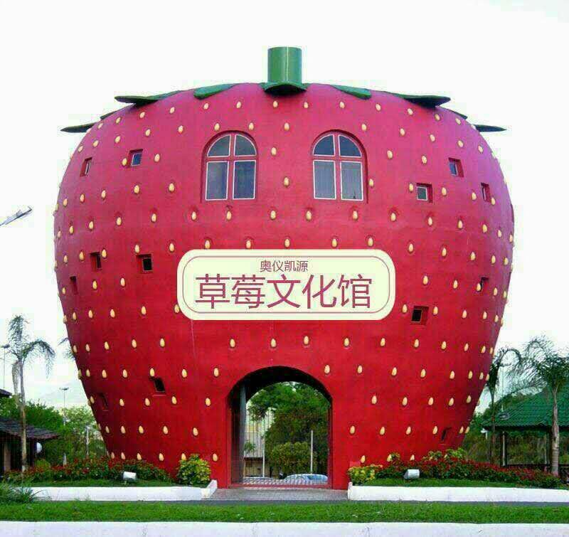 铁算算盘40149