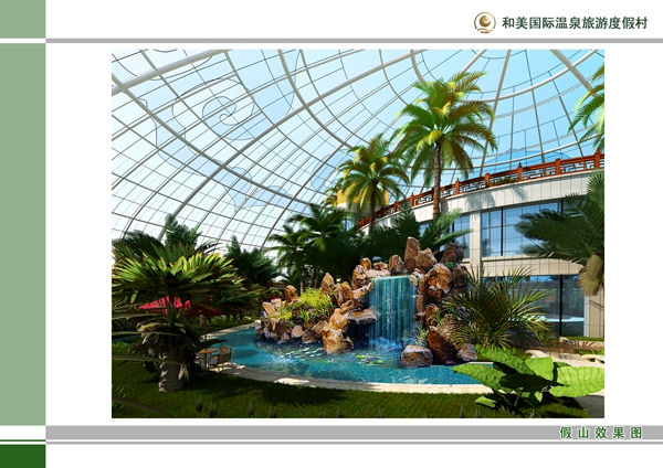 铁算算盘40149