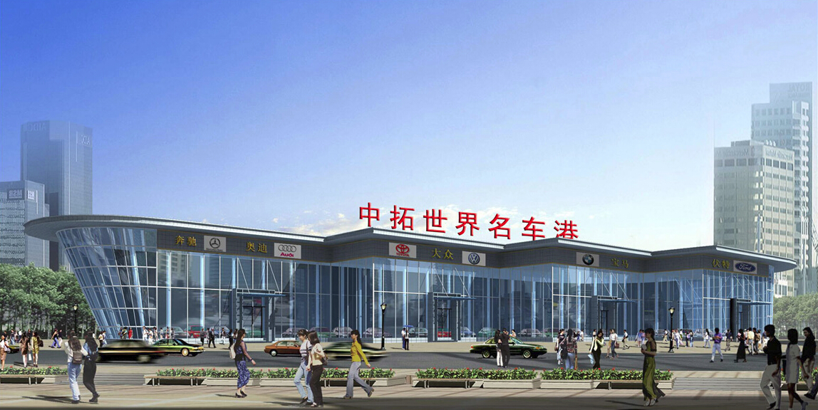 铁算算盘40149