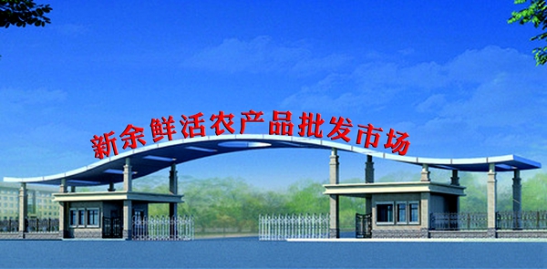 铁算算盘40149