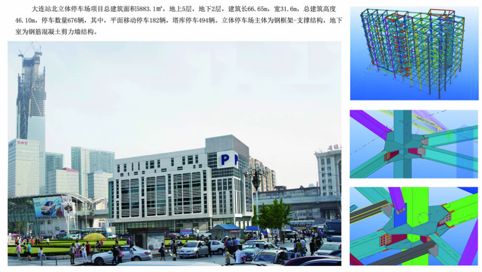 铁算算盘40149