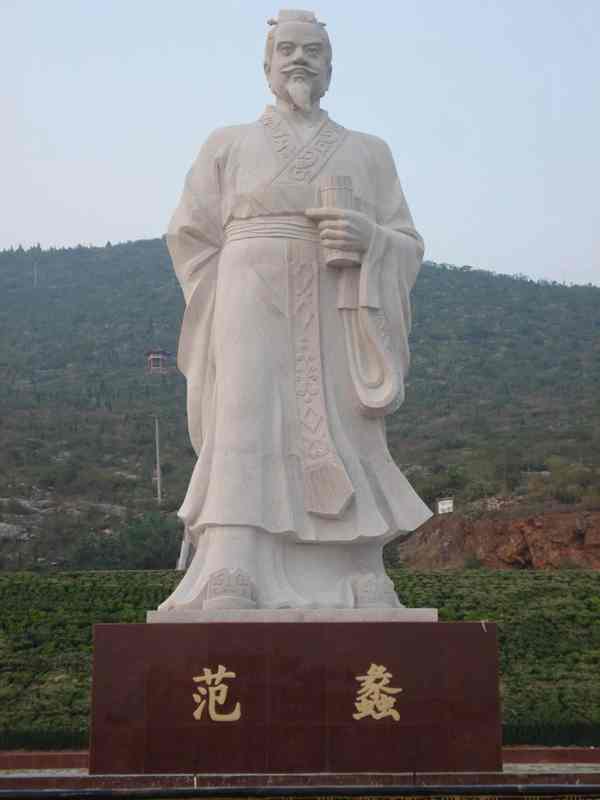 铁算算盘40149